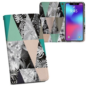 AQUOS wish4 p 蒠^ SH-52E / A402SH ʑΉ ʃvg P[X Jo[ sh52e Ή P[X Jo[ 蒠^ }Olbg s^bƕ܂ U[P[X J[h[ |Pbg 011183 {^jJ@p