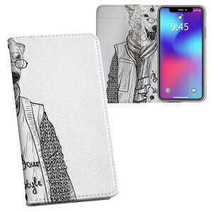 SH-02M AQUOS sense3 �A�N�I�X �Z���X�X���[ sh02m docomo �h�R�� ���ʃv�����g ���\ ���� ���� �X�}�z �J�o�[ ���U�[ �P�[�X �蒠�^�C�v �t���b�v �_�C�A���[ ��܂� �v �t���f�U�C�� 011190 ���܁@��