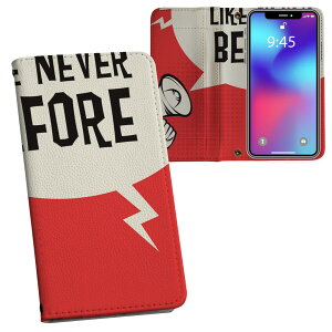 iPhone11 Pro 5.8C` p iphone11pro ACtH softbank docomo au ʃvg \   X}z Jo[ U[ P[X 蒠^Cv tbv _CA[ ܂ v tfUC 011201 p