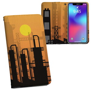 iPhone11 Pro 5.8C` p iphone11pro ACtH softbank docomo au ʃvg \   X}z Jo[ U[ P[X 蒠^Cv tbv _CA[ ܂ v tfUC 011214 H