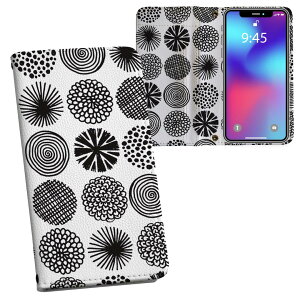 iPhone11 Pro 5.8C` p iphone11pro ACtH softbank docomo au ʃvg \   X}z Jo[ U[ P[X 蒠^Cv tbv _CA[ ܂ v tfUC 011215 ԁ@