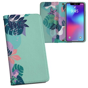 iPhone11 Pro 5.8C` p iphone11pro ACtH softbank docomo au ʃvg \   X}z Jo[ U[ P[X 蒠^Cv tbv _CA[ ܂ v tfUC 011221 @