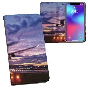 iPhone11 Pro 5.8C` p iphone11pro ACtH softbank docomo au ʃvg \   X}z Jo[ U[ P[X 蒠^Cv tbv _CA[ ܂ v tfUC 011229 s