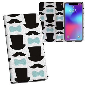 iPhone11 Pro 5.8C` p iphone11pro ACtH softbank docomo au ʃvg \   X}z Jo[ U[ P[X 蒠^Cv tbv _CA[ ܂ v tfUC 011245 Xq