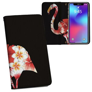 iPhone11 6.1C` p iphone 11 ACtH softbank docomo au ʃvg \   X}z Jo[ U[ P[X 蒠^Cv tbv _CA[ ܂ v tfUC 011248 t~