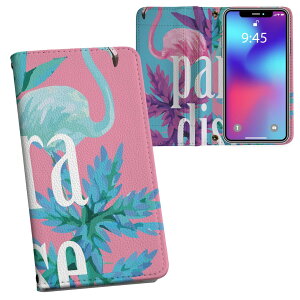 iPhone11 Pro 5.8C` p iphone11pro ACtH softbank docomo au ʃvg \   X}z Jo[ U[ P[X 蒠^Cv tbv _CA[ ܂ v tfUC 011249 p