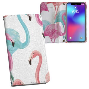 iPhone11 Pro 5.8C` p iphone11pro ACtH softbank docomo au ʃvg \   X}z Jo[ U[ P[X 蒠^Cv tbv _CA[ ܂ v tfUC 011250 t