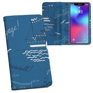 iPhone11 Pro 5.8C` p iphone11pro ACtH softbank docomo au ʃvg \   X}z Jo[ U[ P[X 蒠^Cv tbv _CA[ ܂ v tfUC 011260 C@