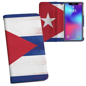 iPhone11 Pro 5.8C` p iphone11pro ACtH softbank docomo au ʃvg \   X}z Jo[ U[ P[X 蒠^Cv tbv _CA[ ܂ v tfUC 011278 A