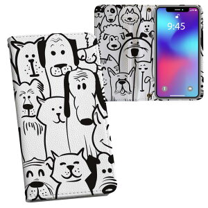 Xperia 1 VII SO-51F / SOG15 / QX-FS44 ���ʑΉ� �����v�����g so51f �Ή� �P�[�X �J�o�[ �蒠�^ �}�O�l�b�g�� �s�^�b�ƕ܂� ���U�[�P�[�X �J�[�h���[ �|�P�b�g 011297 ���@�����@�A�j�}��