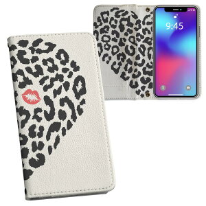 Xperia 10 IV p 蒠^ vg P[X Jo[ SO-52C / SOG07 ʑΉ P[X Jo[ 蒠^ so52c }Olbg s^bƕ܂ U[P[X J[h[ |Pbg 011300 qE@т@
