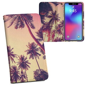 iPhone11 Pro 5.8C` p iphone11pro ACtH softbank docomo au ʃvg \   X}z Jo[ U[ P[X 蒠^Cv tbv _CA[ ܂ v tfUC 011308 ā@