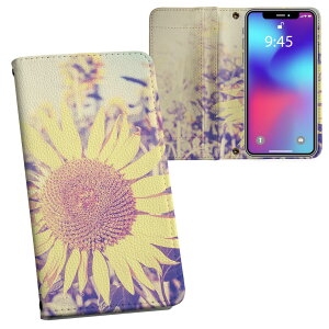 iPhone11 Pro 5.8C` p iphone11pro ACtH softbank docomo au ʃvg \   X}z Jo[ U[ P[X 蒠^Cv tbv _CA[ ܂ v tfUC 011309 ԁ@