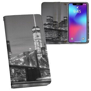 iPhone11 Pro 5.8C` p iphone11pro ACtH softbank docomo au ʃvg \   X}z Jo[ U[ P[X 蒠^Cv tbv _CA[ ܂ v tfUC 011331 i