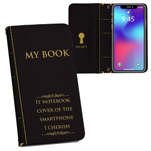 iPhone11 Pro 5.8C` p iphone11pro ACtH softbank docomo au ʃvg \   X}z Jo[ U[ P[X 蒠^Cv tbv _CA[ ܂ v tfUC 011341 {@
