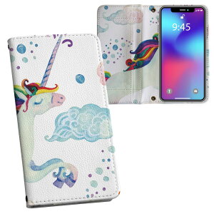 iPhone11 Pro 5.8C` p iphone11pro ACtH softbank docomo au ʃvg \   X}z Jo[ U[ P[X 蒠^Cv tbv _CA[ ܂ v tfUC 011348 yK