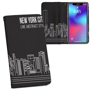 iPhone11 Pro 5.8C` p iphone11pro ACtH softbank docomo au ʃvg \   X}z Jo[ U[ P[X 蒠^Cv tbv _CA[ ܂ v tfUC 011350 j