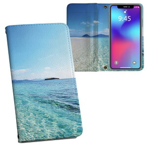 iPhone11 Pro 5.8C` p iphone11pro ACtH softbank docomo au ʃvg \   X}z Jo[ U[ P[X 蒠^Cv tbv _CA[ ܂ v tfUC 011362 C@