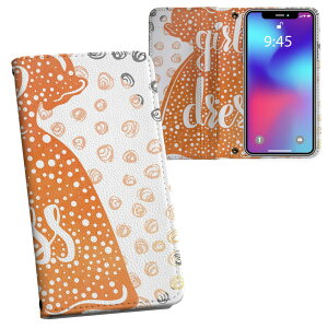 Galaxy A36 5G / A56 5G �p �����v�����g SC-54F / SCG34 ���ʑΉ� �P�[�X �J�o�[ �蒠�^ �}�O�l�b�g�� �s�^�b�ƕ܂� ���U�[�P�[�X �J�[�h���[ �|�P�b�g 011383 �h���X�@�t�@�b�V�����@�I�����W