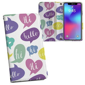 iPhone11 Pro 5.8C` p iphone11pro ACtH softbank docomo au ʃvg \   X}z Jo[ U[ P[X 蒠^Cv tbv _CA[ ܂ v tfUC 011395 p