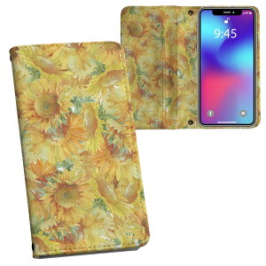 iPhone16 6.1C` p eLA iPhone 16 ʑΉ ʃvg Jo[ iphone16 Ή 蒠^ }Olbg s^bƕ܂ U[P[X J[h[ |Pbg 011405 Ђ܂@ԁ@F