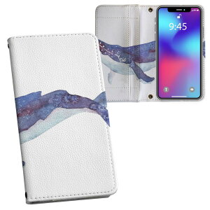 Xperia 5 IV p P[X SO-54C SOG09 A204SO ʑΉ vgso54c Ή P[X Jo[ 蒠^ }Olbg s^bƕ܂ U[P[X J[h[ |Pbg 011406 C@@