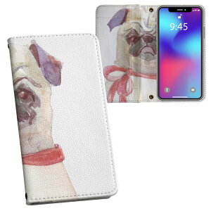 iPhone11 Pro 5.8C` p iphone11pro ACtH softbank docomo au ʃvg \   X}z Jo[ U[ P[X 蒠^Cv tbv _CA[ ܂ v tfUC 011407 @