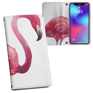 Xperia Ace II p 蒠^ vg P[X Jo[ SO-41B Ή P[X Jo[ 蒠^ so41b }Olbg s^bƕ܂ U[P[X J[h[ |Pbg 011410 t~S@sN@