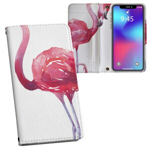 iPhone11 Pro 5.8C` p iphone11pro ACtH softbank docomo au ʃvg \   X}z Jo[ U[ P[X 蒠^Cv tbv _CA[ ܂ v tfUC 011411 t