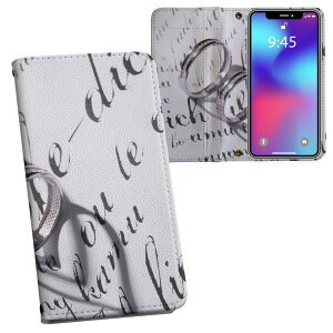 iPhone11 Pro 5.8C` p iphone11pro ACtH softbank docomo au ʃvg \   X}z Jo[ U[ P[X 蒠^Cv tbv _CA[ ܂ v tfUC 011415 w