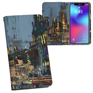 Xperia 10 VII �p �����v�����g SO-52F / SOG16 / XQ-FE44 ���ʑΉ� �P�[�X �J�o�[ �蒠�^ �}�O�l�b�g�� �s�^�b�ƕ܂� ���U�[�P�[�X �J�[�h���[ �|�P�b�g 011422 �����@���i�@�y�C���g
