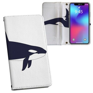 Xperia 1 VII SO-51F / SOG15 / QX-FS44 ʑΉ vg so51f Ή P[X Jo[ 蒠^ }Olbg s^bƕ܂ U[P[X J[h[ |Pbg 011424 C@@CJ