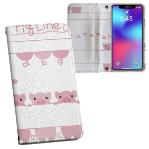 Xperia 1 ii SO-51A GNXyA p vg P[X Jo[ sp51a Ή P[X Jo[ 蒠^ }Olbg s^bƕ܂ U[P[X J[h[ |Pbg 011430 @Ԃ@Aj}
