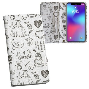 Pixel 11 Pro �p �����v�����g Google pixel11pro �Ή� �P�[�X �J�o�[ �蒠�^ �}�O�l�b�g�� �s�^�b�ƕ܂� ���U�[�P�[�X �J�[�h���[ �|�P�b�g 011435 �E�G�f�B���O�@�n�[�g�@����