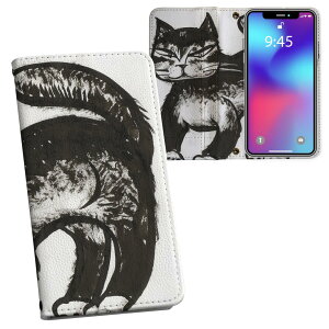 Xperia 10 IV �p �蒠�^ �����v�����g �P�[�X �J�o�[ SO-52C / SOG07 ���ʑΉ� �P�[�X �J�o�[ �蒠�^ so52c �}�O�l�b�g�� �s�^�b�ƕ܂� ���U�[�P�[�X �J�[�h���[ �|�P�b�g 011437 �����@�L�@�A�j�}��