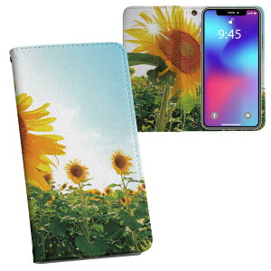 Galaxy S26 Plus �p �����v�����g SC-52G / SCG38 �Ή� �P�[�X �J�o�[ �蒠�^ �}�O�l�b�g�� �s�^�b�ƕ܂� ���U�[�P�[�X �J�[�h���[ �|�P�b�g 011440 �ԁ@�Ђ܂��@�ʐ^