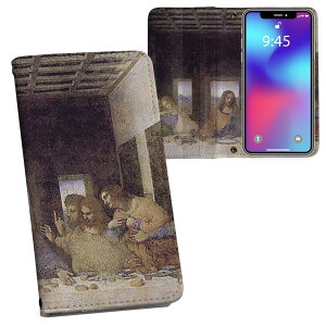 Galaxy A54 5G p 蒠^ vg P[X Jo[ SC-53D SCG21 ʑΉ P[X Jo[ 蒠^ sc53d }Olbg s^bƕ܂ U[P[X J[h[ |Pbg 011457 Ō̔ӎ`@G@C
