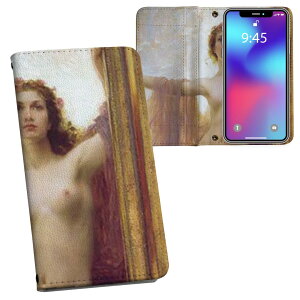 Galaxy A36 5G / A56 5G �p �����v�����g SC-54F / SCG34 ���ʑΉ� �P�[�X �J�o�[ �蒠�^ �}�O�l�b�g�� �s�^�b�ƕ܂� ���U�[�P�[�X �J�[�h���[ �|�P�b�g 011461 �C���X�g�@�l���@�G��