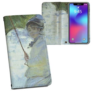 iPhone11 6.1C` p iphone 11 ACtH softbank docomo au ʃvg \   X}z Jo[ U[ P[X 蒠^Cv tbv _CA[ ܂ v tfUC 011461 CXg