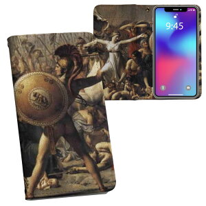 iPhone11 6.1C` p iphone 11 ACtH softbank docomo au ʃvg \   X}z Jo[ U[ P[X 蒠^Cv tbv _CA[ ܂ v tfUC 011465 CXg