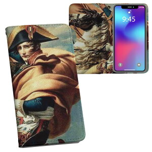 Xperia 5 IV p P[X SO-54C SOG09 A204SO ʑΉ vgso54c Ή P[X Jo[ 蒠^ }Olbg s^bƕ܂ U[P[X J[h[ |Pbg 011472 CXg@i|I@G