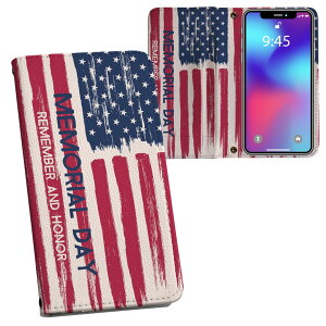 iPhone11 Pro 5.8C` p iphone11pro ACtH softbank docomo au ʃvg \   X}z Jo[ U[ P[X 蒠^Cv tbv _CA[ ܂ v tfUC 011504 A