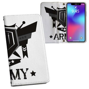 L-03K LG Electronics LG style GW[X^C l03k docomo hR ʃvg \   X}z Jo[ U[ P[X 蒠^Cv tbv _CA[ ܂ v tfUC 011516 A[~