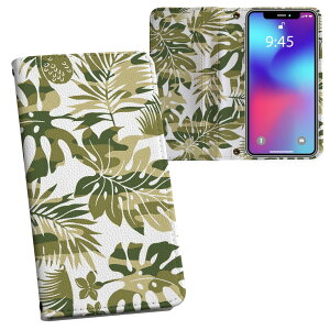 iPhone11 6.1C` p iphone 11 ACtH softbank docomo au ʃvg \   X}z Jo[ U[ P[X 蒠^Cv tbv _CA[ ܂ v tfUC 011535 {^jJ