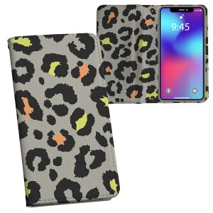 iPhone11 Pro 5.8C` p iphone11pro ACtH softbank docomo au ʃvg \   X}z Jo[ U[ P[X 蒠^Cv tbv _CA[ ܂ v tfUC 011542 q