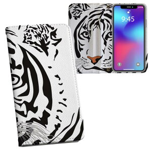 iPhone11 6.1C` p iphone 11 ACtH softbank docomo au ʃvg \   X}z Jo[ U[ P[X 蒠^Cv tbv _CA[ ܂ v tfUC 011548 @A