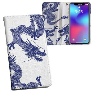 Google Pixel 8a p 蒠^ vg P[X Jo[ sNZ8a pixel8a Ή P[X Jo[ 蒠^ }Olbg s^bƕ܂ U[P[X J[h[ |Pbg 011553 @hS@a