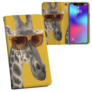 Xperia 10 III GNXyA so52b SOG04 ʑΉ ʃvg \   X}z Jo[ U[ P[X 蒠^Cv tbv _CA[ ܂ v tfUC 011555 L@@TO