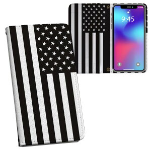 iPhone11 Pro 5.8C` p iphone11pro ACtH softbank docomo au ʃvg \   X}z Jo[ U[ P[X 蒠^Cv tbv _CA[ ܂ v tfUC 011558 A