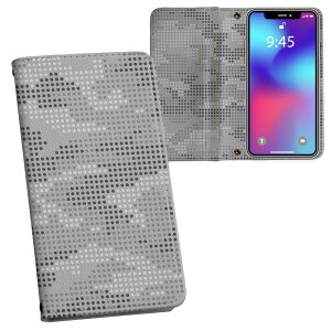 iPhone11 Pro 5.8C` p iphone11pro ACtH softbank docomo au ʃvg \   X}z Jo[ U[ P[X 蒠^Cv tbv _CA[ ܂ v tfUC 011559 
